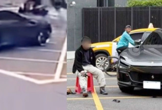 撞烂法拉利 铁骑士绝望呆坐 网叹“人生完了”