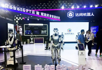 中国第一批人形机器人公司出大事了