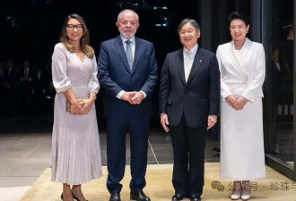 日本皇室晚宴 天皇爱女爱子公主终于闪耀全场
