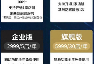 “给我转人工，转人工”，AI客服把人逼疯
