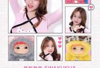 12岁甜馨发单曲，贾乃亮和李小璐的人脉，撑起女儿的梦想