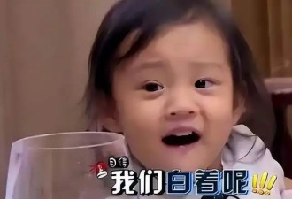 12岁甜馨发单曲，贾乃亮和李小璐的人脉，撑起女儿的梦想