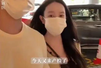 张檬称胎儿已足月37周确定剖腹产：真的再有十几天就卸货了？有点小激动