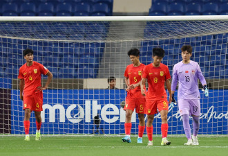 各级国家队遭沙特5连杀 “最强国少”成笑话