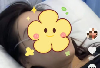 按摩把自己干进了ICU！这几类人小心