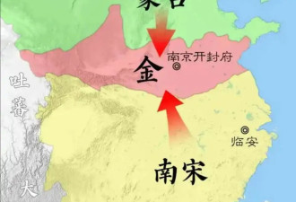 反复横跳 南宋“幼稚”外交