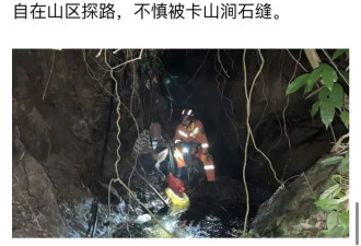 中国“最硬核”祭祖，批量制造“特种兵”？