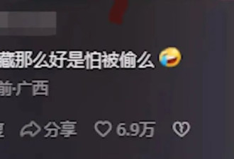 中国“最硬核”祭祖，批量制造“特种兵”？