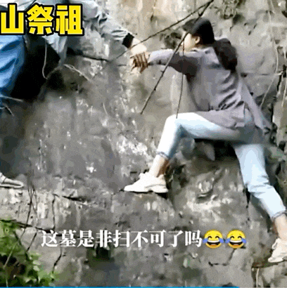 中国“最硬核”祭祖，批量制造“特种兵”？