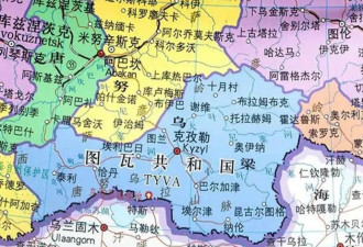 唐努乌梁海，能否学习克里米亚模式回归？