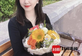 00后女孩转行做职业扫墓人：从前策划相遇...