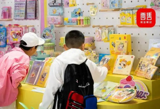 因对中国进口产品征收关税 川普政府被起诉