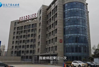 “我没病却被强制治疗22天”，男子莫明被送精神病院