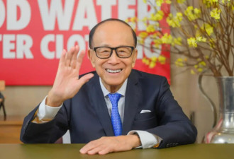 96岁李嘉诚视频露面，红颜知己周凯旋代为站台