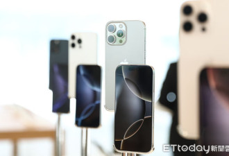 iPhone 16 Pro Max恐飙涨 川普关税重击苹果