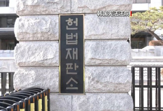 尹锡悦被弹劾下台，政治风暴影响却远未结束