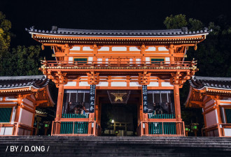 夜游京都八坂神社 我被这里的神秘感吸引了