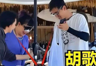 胡歌被曝已升级二胎爸爸!和家人去九华山祈福许愿