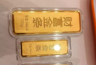 批发城金条卖断货，商家：金价涨太快 越卖越亏