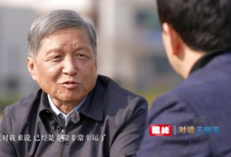 炼出中国科技未来 哪所大学能成为中国斯坦福?