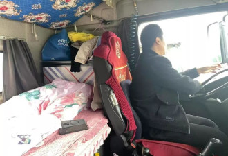 送走瘫痪妻子，他公布新恋情后 遭遇网暴