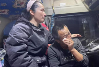 送走瘫痪妻子，他公布新恋情后 遭遇网暴