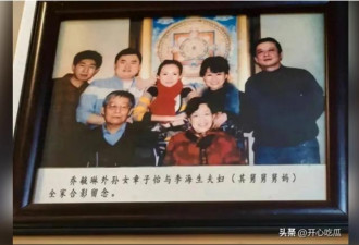 章子怡照片被挂在乔家大院 原来她是乔家后人