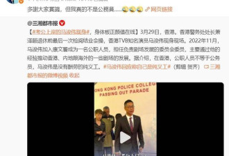 53岁“最帅康熙”考公上岸？本人回应了