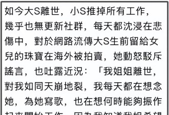 汪小菲带孩子户外散步，和路人合影被大赞接地气