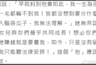 汪小菲带孩子户外散步，和路人合影被大赞接地气