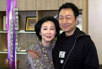 71岁港星宣布裸捐财产，曾和周润发演夫妻