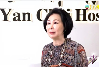 71岁港星宣布裸捐财产，曾和周润发演夫妻