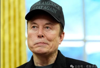 特斯拉被封杀，马斯克的“补贴帝国”即将崩塌