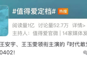 谈了4年，本以为好事将近的一对也分手了？