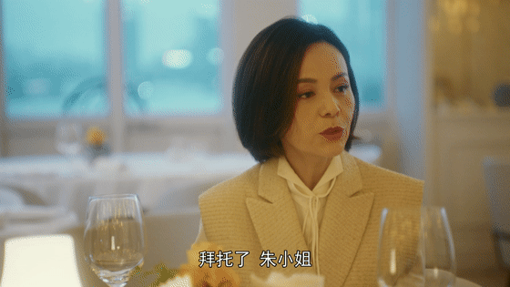 看了54岁雪姨的婚纱照，全网炸锅