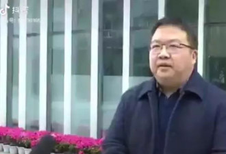 四川高官染艾滋 自承染指18女 普查竟发现上百人