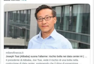 福布斯亿万富翁榜公布！这位华裔成加拿大首富！