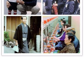 史上最聪明的犯罪: 开家假银行 让市民主动送钱