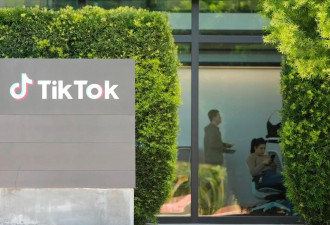 川普又给TikTok75天宽限期 曝沃尔玛加入竞购