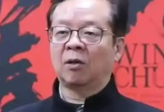 中国舞协主席冯双白书记罗斌 涉嫌严重违法被查