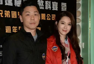 苟芸慧首度承认与富三代老公将离婚！称自己目前状态很自由