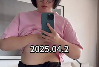 爽文！“百斤计划”过半的颜如晶