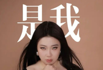 爽文！“百斤计划”过半的颜如晶