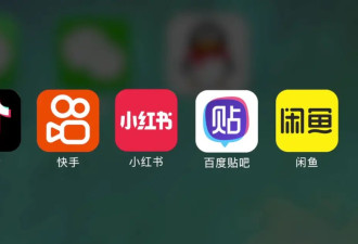 央视曝光：色情举牌盯上未成年人......