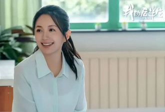 "童年阴影"靠《我的后半生》翻红!50岁杨童舒美爆