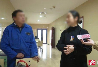 父月入4千狂买29保单 保费近5百万 女儿崩溃