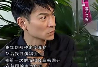 香港影坛红极一时的外籍明星生存现状，多人离世