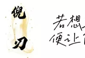 唯一拯救了我们命运的，就是市场化