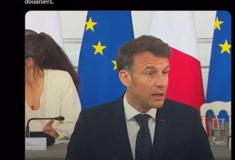马克龙：别天真了！欧盟要暂停对美投资