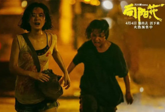 上映65天后，《哪吒2》让出单日票房冠军宝座